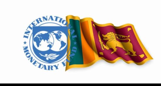 IMF To Review SL's Emergency Financing Request